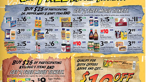 Acme Movie Tickets Feature