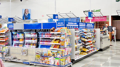 Meijer Convenience Center