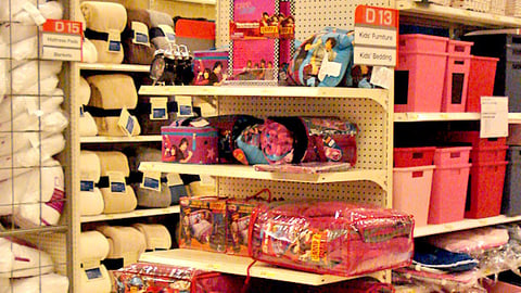Target 'Camp Rock' Bedding Endcap