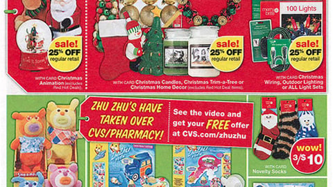 CVS Zhu Zhu Pets Feature