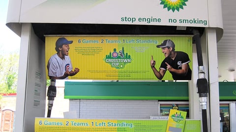 BP 'Crosstown Cup' Pump Topper