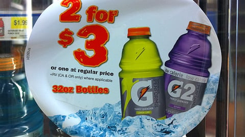 Ampm Gatorade Cooler Cling