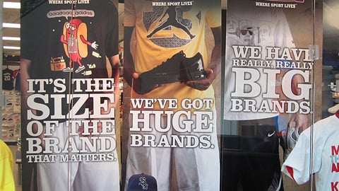 Champs 'Big Brands' Banners