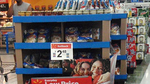 Walmart 'Game Time' Spectacular