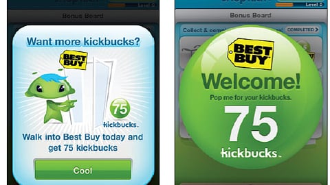 Shopkick Best Buy Mobile Screen Shot