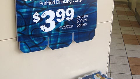 Ampm Good Stuff Header