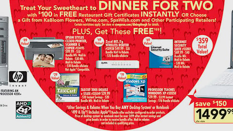 CompUSA Incentive Offer Feature