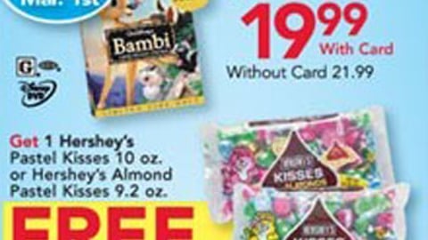 CVS 'Bambi' Feature