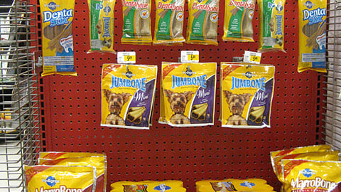 Petco Pedigree 'Spring A Pet' Endcap
