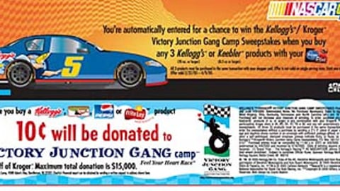 Kroger/Kellogg's/Pepsi Feature