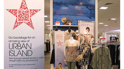 Macy's 'Backstage Pass' Vignette