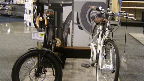 Best Buy Electric Bicycle Display