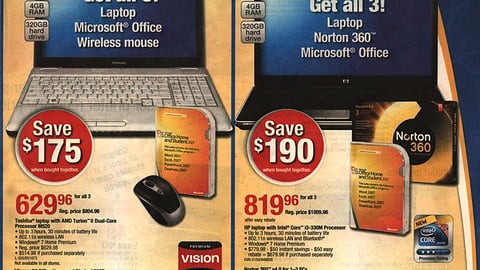 Staples Laptop Bundle Feature