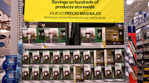 Lowe's 'New Lower Price!' Endcap
