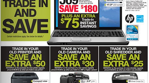 Office Depot 'Trade In And Save' Feature