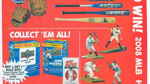 Toys "R" Us Major League Baseball Feature