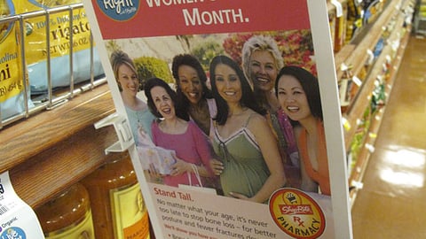 ShopRite 'Women's Health Month' Shelf Talker
