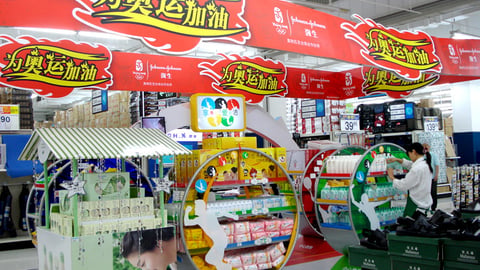 Wal-Mart Johnson & Johnson Olympics Spectacular