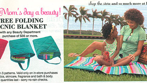 Kohl's Mom's Day Incentive Feature