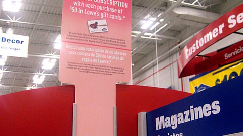 Lowe's Gift Card Incentive Header