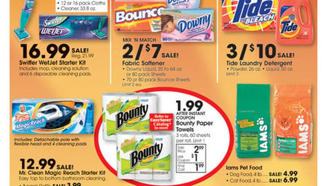 Walgreens brandSaver Feature