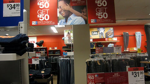 Sears Father's Day Incentive Ceiling Banner