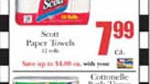 Giant Eagle/Kimberly Clark/General Mills Sweepstakes