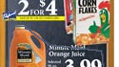 Albertsons Education Celebration Promotion