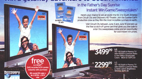 Circuit City/Discovery Promotion Feature