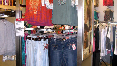 Kohl's Mudd Display