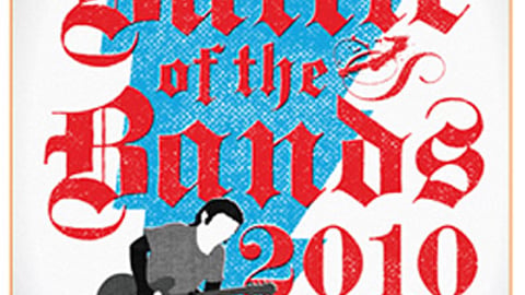 7-Eleven 'Battle of the Bands' Logo