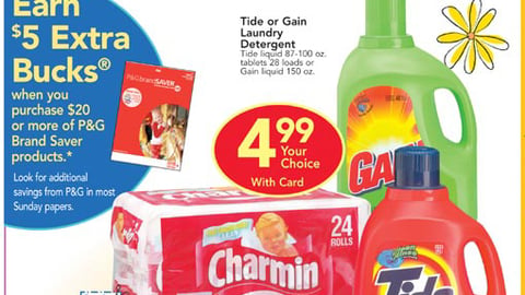 CVS/P&G brandSaver Feature