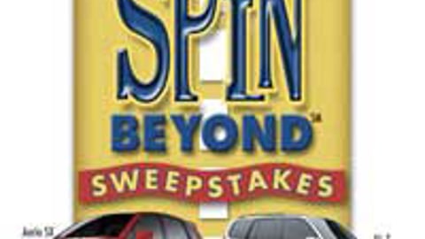 Bed Bath & Beyond/Suzuki Sweepstakes