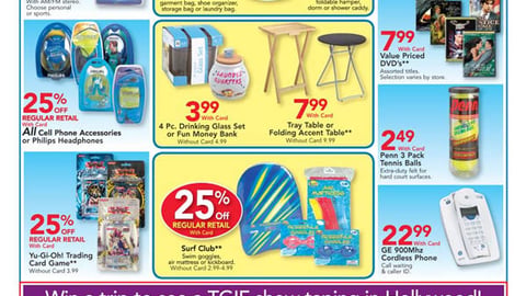 CVS American Greetings Feature