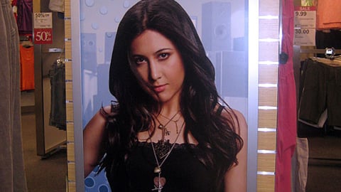 Kohl's SO Apparel Poster