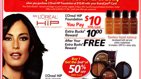 CVS/HIP Extra Bucks Feature