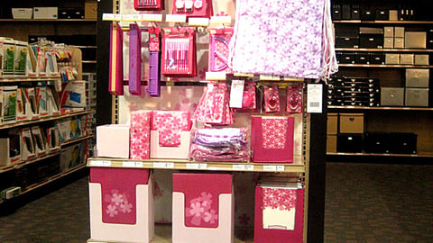 OfficeMax Posey Endcap