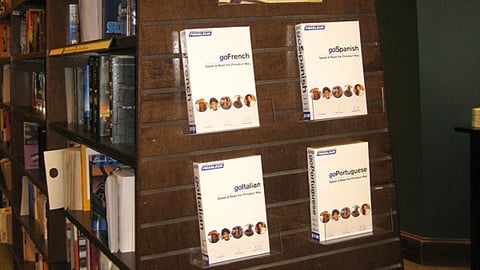 Barnes & Noble 'Learn Another Language' Endcap