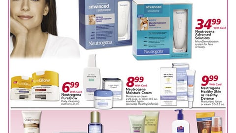 CVS Neutrogena Offer Feature