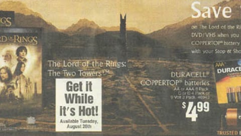 Stop & Shop 'The Two Towers' Feature
