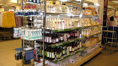 Sears 'Bath and Body' Fixture