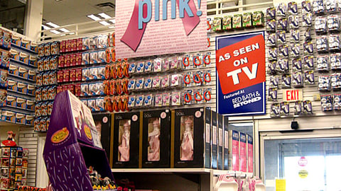 Bed Bath & Beyond 'Support Pink' Ceiling Banner