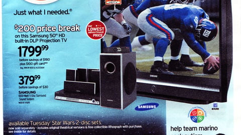 Circuit City Cause Feature