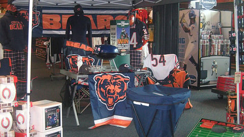 Dick's Tailgate Gear Display