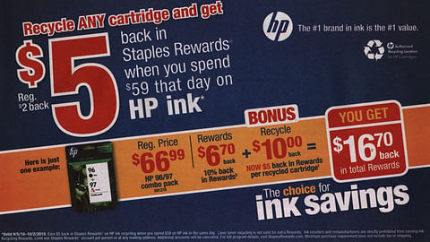 Staples Rewards HP Feature