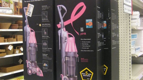 Target Dyson Endcap