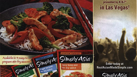 Simply Asia 'Tiger Jam' FSI