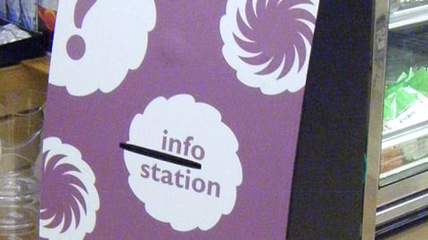 Bloom Recipe Kiosk