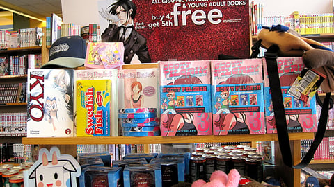 Borders Free Book Incentive Header