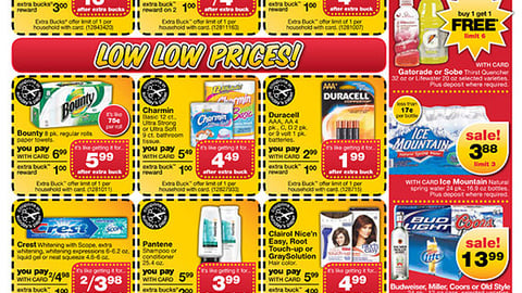 CVS P&G Extra Bucks Feature